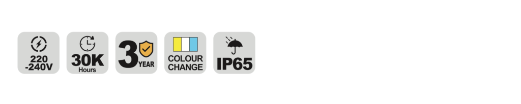 NTP112 IP65 weatherproof LED batten specification icons — voltage, lifetime, warranty and IP rating