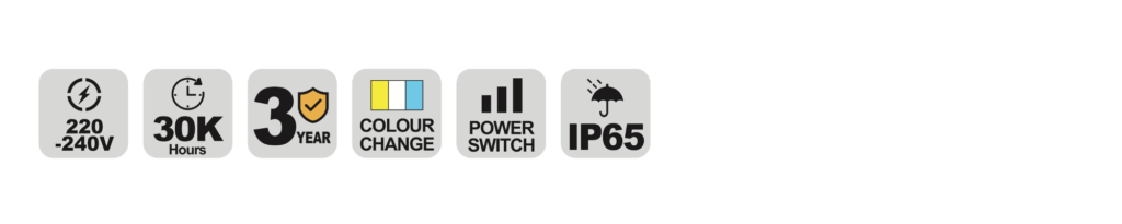 NTP114 IP65 weatherproof LED batten specification icons — voltage, lifetime, warranty and IP rating