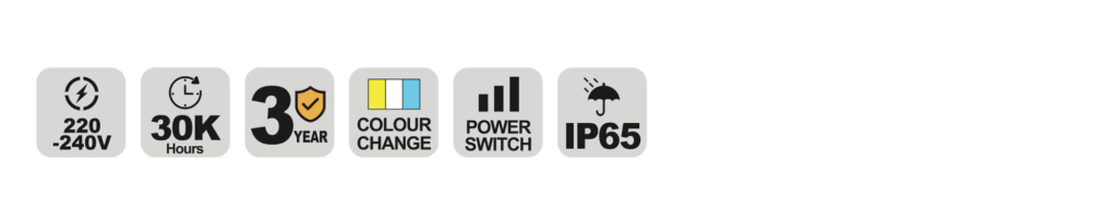 NTP119 IP65 weatherproof LED batten specification icons — voltage, lifetime, warranty and IP rating