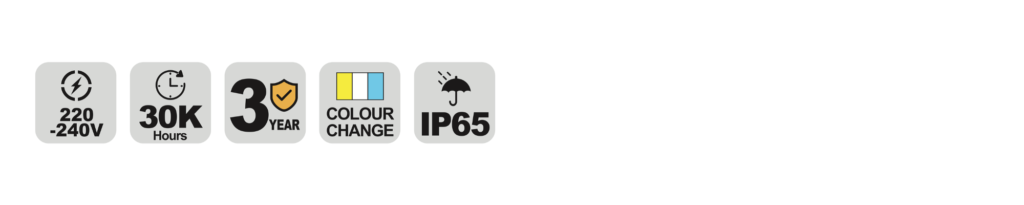 NTP120C IP65 weatherproof LED batten specification icons — voltage, lifetime, warranty and IP rating