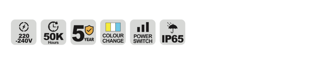 NTP122 IP65 weatherproof LED batten specification icons — voltage, lifetime, warranty and IP rating