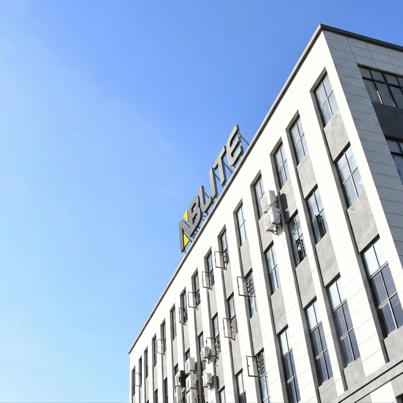 NBlite factory building in Ningbo, China